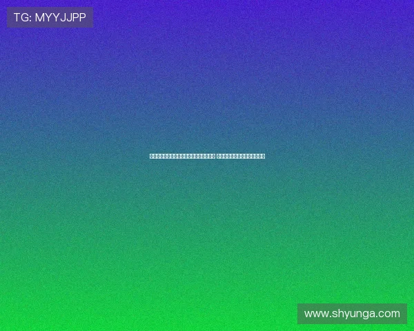 孙兴慜赛后庆祝发言:这是一个重要的开始 与球队共同迎接伟大胜利的时刻